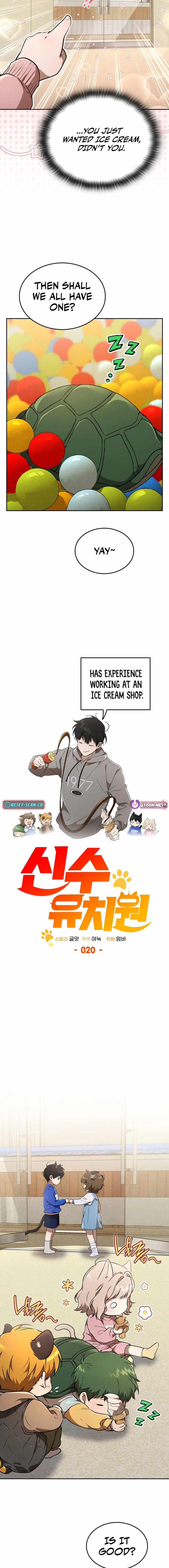 Divine Beast Kindergarten Chapter 20 5